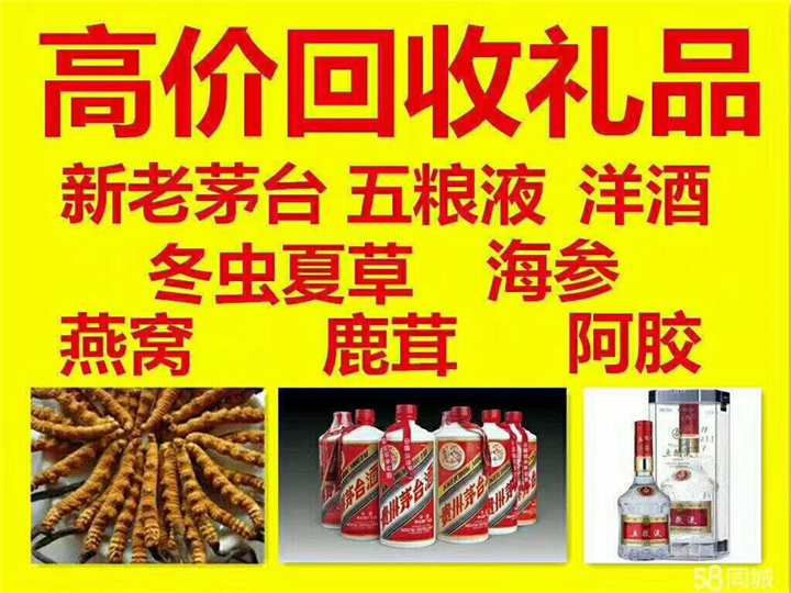 庐阳案例展示