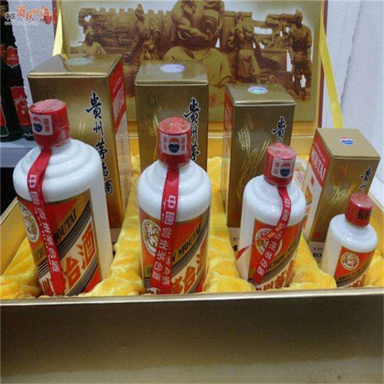 庐阳临沂沂南高价回收老茅台酒多少钱哪里回收(附近上门回收茅台酒）?