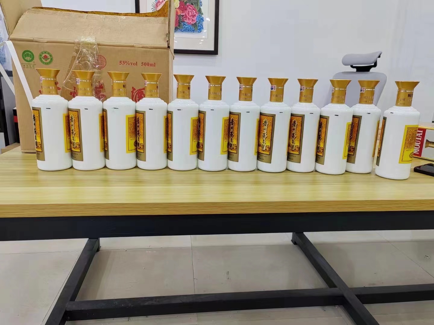 庐阳1986年茅台酒回收行情商家[回收茅台酒商家]